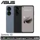 ASUS Zenfone 10 AI2302 16G/512G