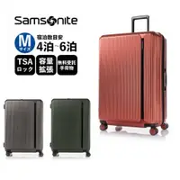 在飛比找蝦皮購物優惠-Samsonite 新秀麗 MYTON 25吋 PC可擴充加