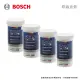 BOSCH 洗衣機/洗碗機專用內筒除垢劑(200g/罐)4入