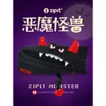 💎💎ZIPIT&九木雜物社聯名萬聖節新款小惡魔二代拉鍊筆袋文具袋設計師款創新個性