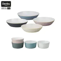 在飛比找momo購物網優惠-【DENBY】印象4色麵糰碗+4色直身飯碗組