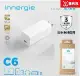 【送精美撲克牌】Innergie 台達電 C6 (GaN轉換版) 氮化鎵 60瓦 USB-C 萬用充電器 筆電充電器 PD快充 手機充電