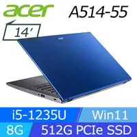 在飛比找蝦皮購物優惠-【小藍電腦】ACER Aspire 5 A514-55-55