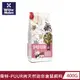 【荷蘭偉特】PUUR純天然迷你倉鼠飼料400G