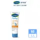 Cetaphil 舒特膚 Baby舒緩修護霜85g│舒特膚官方旗艦店