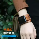 手鐲式真皮錶帶 適用APPLEWATCH8 7 6 5 4 3 SE45MM41MM蘋果錶帶 皮革手環 大氣寬款 疊合式