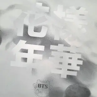 [退坑] BTS 花樣年華 I NEED U 台壓 特典 明信片 小卡 JIMIN RM 智旻 南俊 防彈少年團