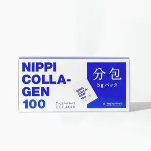 「現貨」NIPPI 100% 純膠原蛋白胜肽隨身包 1盒/5gX30🎈Nippi