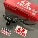 AXIAL RCB RACING BOY BRAKE MASTER E3 E-3 右箱軸向 14MM 通用高級原裝