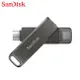 SANDISK iXpand Luxe 64G 128G 256G 蘋果 / 安卓 Type-C OTG 旋轉 隨身碟