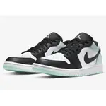 NIKE 男鞋籃球鞋 AIR JORDAN 1 LOW SE AJ1 喬丹1代 低筒 黑白綠 渲染 DM1199100