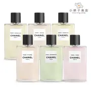 CHANEL 香奈兒之水 Les eaux 巴黎 淡香水 巴黎/威尼斯/比亞里茲/杜維埃/蔚藍海岸/愛丁堡 125ml