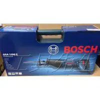 在飛比找蝦皮購物優惠-含稅價／GSA1100E【工具先生】德國 BOSCH 水平 