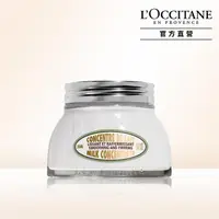 在飛比找momo購物網優惠-【L’Occitane 歐舒丹】杏仁緊膚凝霜200ml