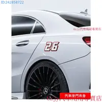 在飛比找蝦皮購物優惠-熱銷新品 【電動數字貼紙】個性賽車數字貼紙 反光貼紙 電動車