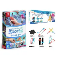 在飛比找momo購物網優惠-【Nintendo 任天堂】Switch Sports 運動