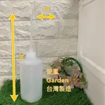 多肉植物專用噴壺園藝工具 擠壓式噴水壺尖嘴澆水瓶澆水壺