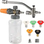Pressure Washer Foam Cannon, HB-20240223, Aluminium, Aluminium Body, Globe Valve, 2-Port, 0.25 Inch Inlet/Outlet, Snow Foam Lance Bottle, 5 Colour Spray Nozzle Tips, Car Wash & Yard Cleaning
