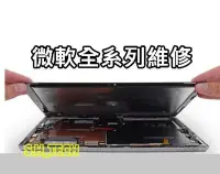 在飛比找Yahoo!奇摩拍賣優惠-☆Microsoft 微軟 Surface Laptop 1