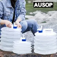 在飛比找PChome24h購物優惠-【AUSOP】戶外折疊方形水袋（野外飲水儲水箱）10L