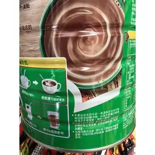雀巢美祿經典原味巧克力麥芽飲品1.7kg&1.35kg&450g