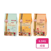 在飛比找momo購物網優惠-【Mobby 莫比】專業配方貓飼料6.5kg(鹿肉鮭魚/無穀