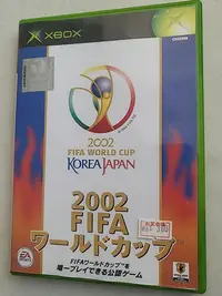 在飛比找Yahoo!奇摩拍賣優惠-xbox初代正版游戲 世界杯2002  非常新無痕兼容360