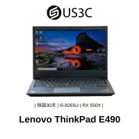 在飛比找蝦皮商城優惠-Lenovo ThinkPad E490 14吋 FHD i