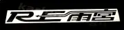 RE Amemiya Logo Decal Sticker rotary engine (fit:Mazda RX-7/ RX-8) Buy 2 Get 1