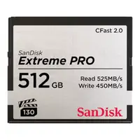 在飛比找友和YOHO優惠-SanDisk Extreme Pro CFast 2.0 