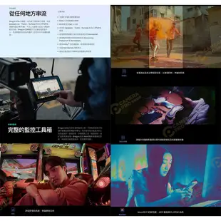 ATOMOS Shogun Ultra 7吋 監視螢幕 監看 2000nit 1920x1200 相機專家 公司貨