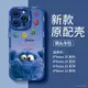 小怪獸新款創意保護殻適用蘋果15 14plus手機殼iPhone13 12promax防摔殼11 X保護套8 7硅膠軟殼