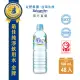 【Taiwan Yes 台海生技】深命力海洋深層水 600mlx2箱 - 原廠直營(共48入)