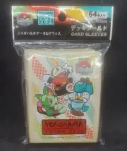 Pokémon 2023 World Championships Japan Sealed Sprigatito Fuecoco Quaxly Sleeves