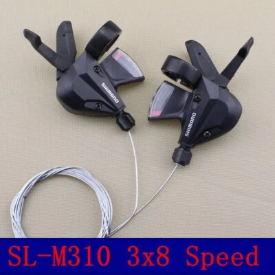 1 Pair SHIMANO SL-M310 ALTUS RAPID FIRE 3 X 8 SPEED BLACK BICYCLE SHIFTER SET