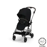 在飛比找蝦皮商城優惠-德國 Cybex MELIO 輕巧雙向嬰兒手推車 (Mama