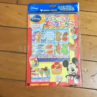 在飛比找蝦皮購物優惠-迪士尼 米奇超市購物 阿卡將 磁鐵書磁性貼紙書 日本原裝正品
