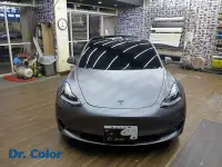 在飛比找Yahoo!奇摩拍賣優惠-Dr. Color 玩色專業汽車包膜 Tesla Model