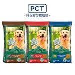 CLASSIC PETS 加好寶乾狗糧-多種口味選擇 15KG