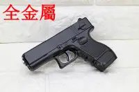 在飛比找Yahoo!奇摩拍賣優惠-台南 武星級 GLOCK G26C 手槍 空氣槍 手拉 ( 