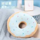 Blue Donut Throw Pillow Dunkin'