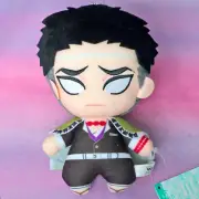 Banpresto Demon Slayer Gyomei Himejima Plush