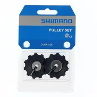 在飛比找露天拍賣優惠-SHIMANO DURA-ACE 後變速器 導輪組 RD-7