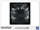 FUJIFILM XF 14mm F2.8 R 鏡頭 (14 2.8;恆昶公司貨一年保固)【跨店APP下單最高20%點數回饋】