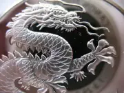26 GRAMS .925 SILVER FRANKLIN MINT RARE PROOF CHINA DRAGON GOOD LUCK COIN+GOLD