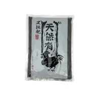 在飛比找momo購物網優惠-【生活King】黑雞肥-腐熟雞糞-通用肥(650g)