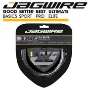 2x Elite Universal Link Complete Shift Kit - SRAM/Shimano