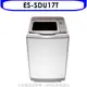 《滿萬折1000》SHARP夏普【ES-SDU17T】17公斤變頻洗衣機回函贈.