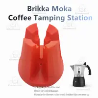 在飛比找蝦皮購物優惠-Bialetti Brikka Moka 咖啡 2 杯 4 