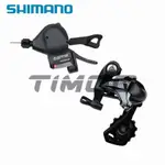 SHIMANO TIAGRA 4700 套件 1X10 速 RD-4700 後變速器中/短籠 SL-4700 右變速器